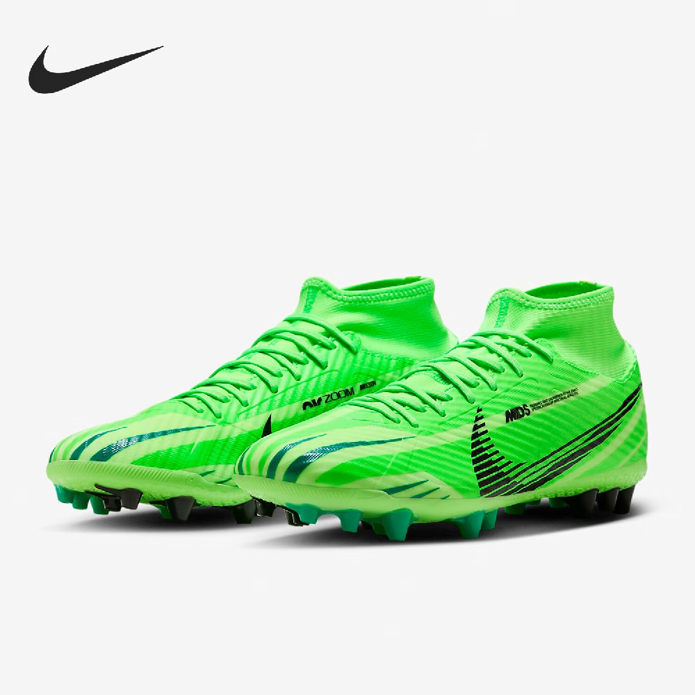 耐克（NIKE）男子足球鞋ZOOM SUPERFLY 9 运动鞋 FJ7187-300