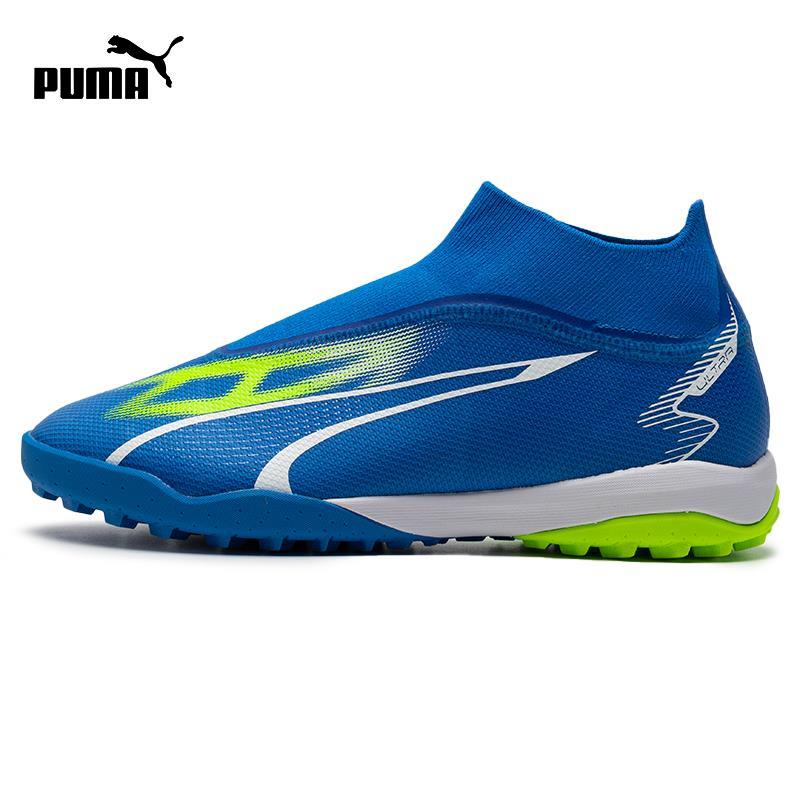 足球彪马ULTRA MATCH TT中端碎钉无鞋带足球鞋男107513-03