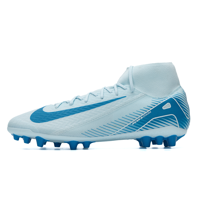 NIKE耐克男鞋新款SUPERFLY 10 AG短钉比赛足球鞋 FQ8329-400