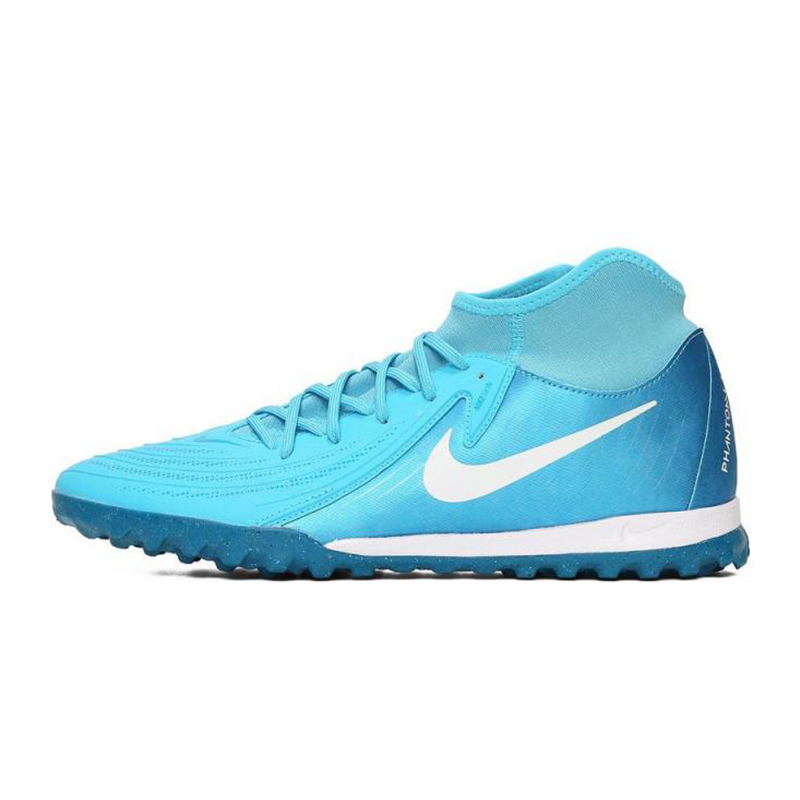 NIKE耐克男PHANTOM LUNA II ACADEMY TF足球鞋 FJ2566-400